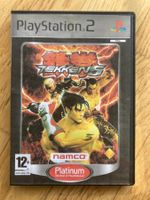 Tekken 5