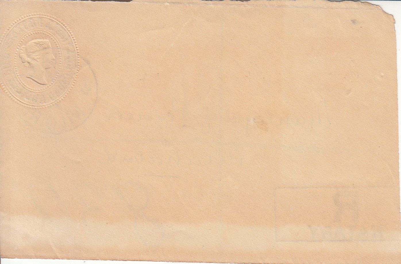 Tutti i francobolli: Brief-Fragment Indien 1892 – Usato da Bürglen TG venduto da StampGraf 1