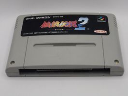 Fatal Fury Super Famicom (Snes) Modul Japan