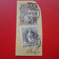 MISCHFRANKATUR 1882 mit Nr. 45+69A von AARAU, Kat: 5'000.-