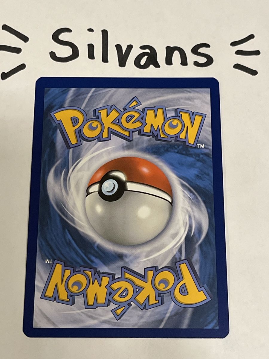 Pokémon Carte collezionabili: Walking Wake ex 050/162 Temporal Forces Englisch – Nuovo (secondo la descrizione) da Wil SG venduto da Silvans 1