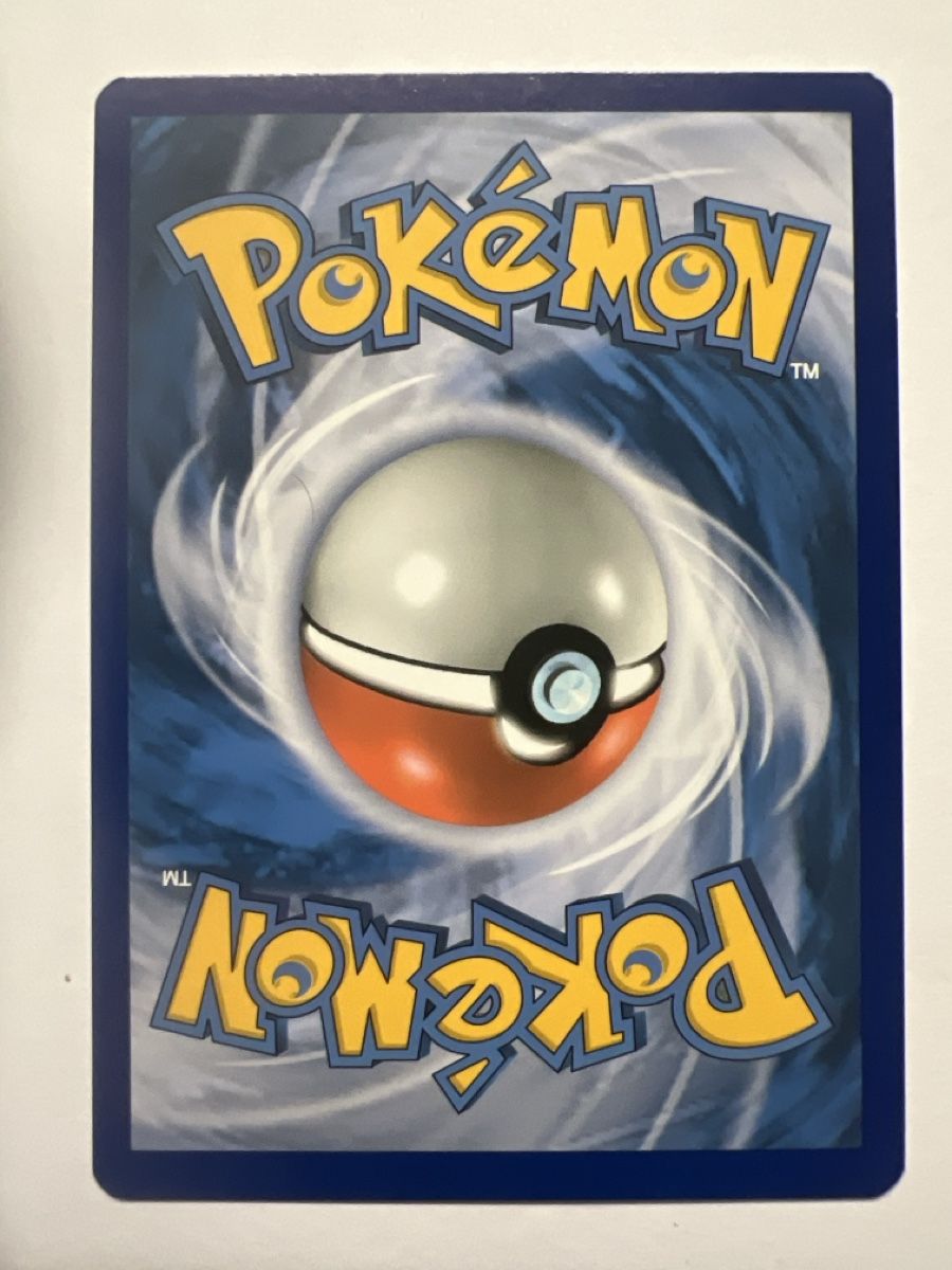 Pokémon Cartes à collectionner: Nirgendwo Mixer Pokémon  – D'occasion à Frauenfeld par mwguv 1