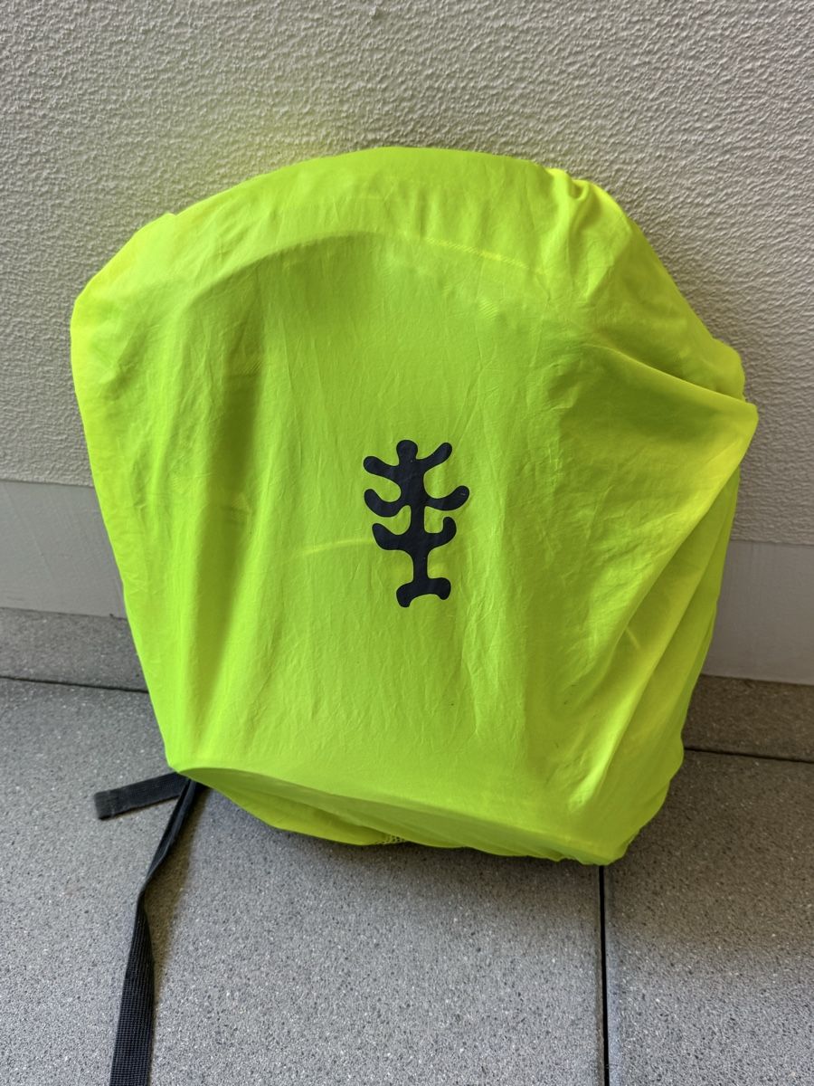 Coocazoo Rucksäcke: Coocazoo Rucksack kariert mit Regenhülle - gebraucht – Gebraucht aus Reitnau von Chiroptera74 6