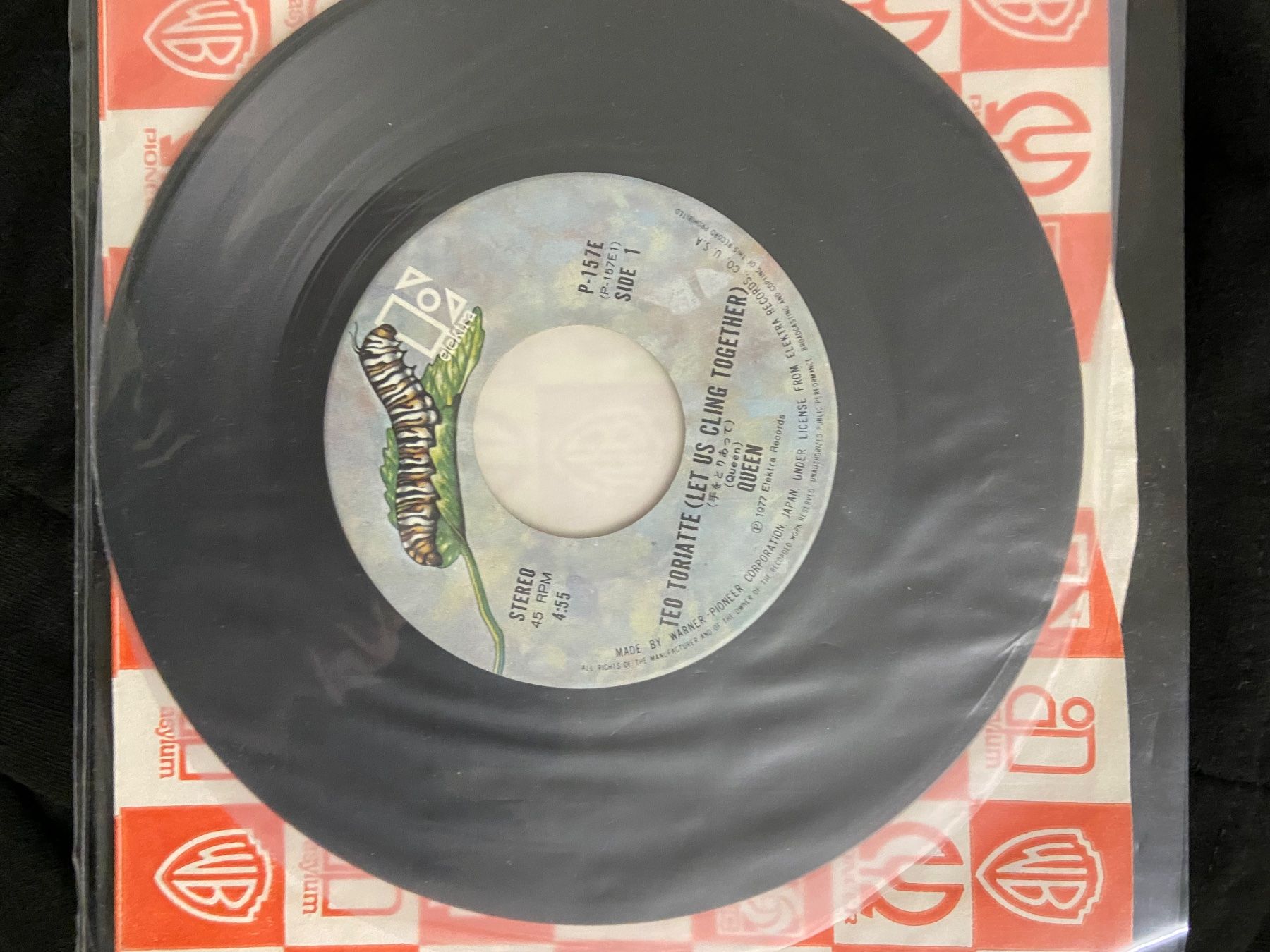 Dischi in vinile: Queen Teo Toriatte Japan vinyl 7 – Usato da founex venduto da cetrarese01 1