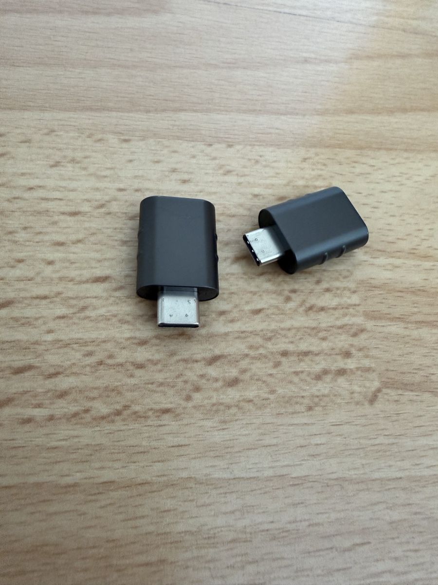 Laufwerke & Adapter: Adapter USB – Gebraucht aus Chur von Sim7000 3