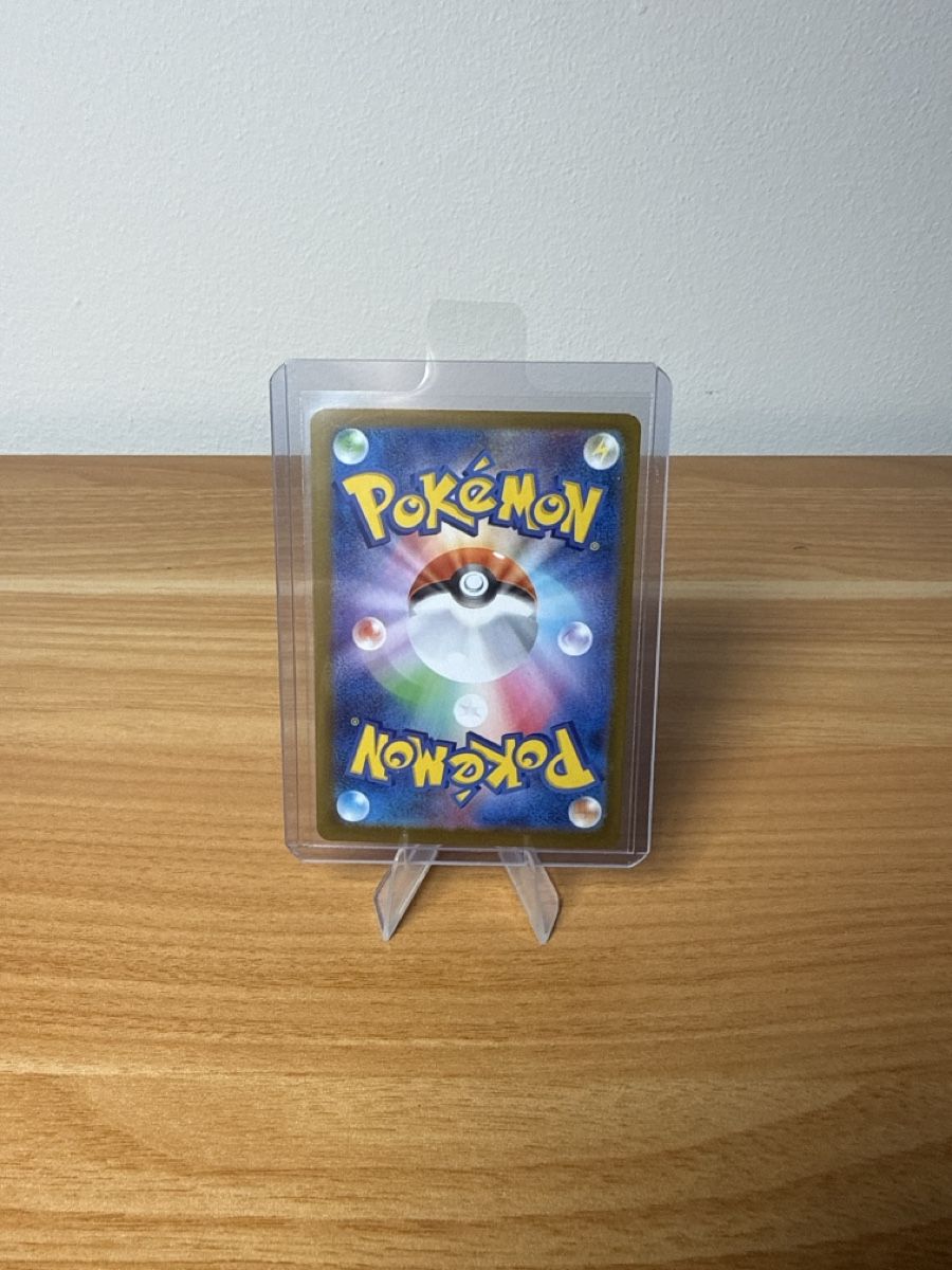 Pokémon Carte collezionabili: Scrafty 137/086 – Nuovo (secondo la descrizione) da Rupperswil venduto da 1998seve 1