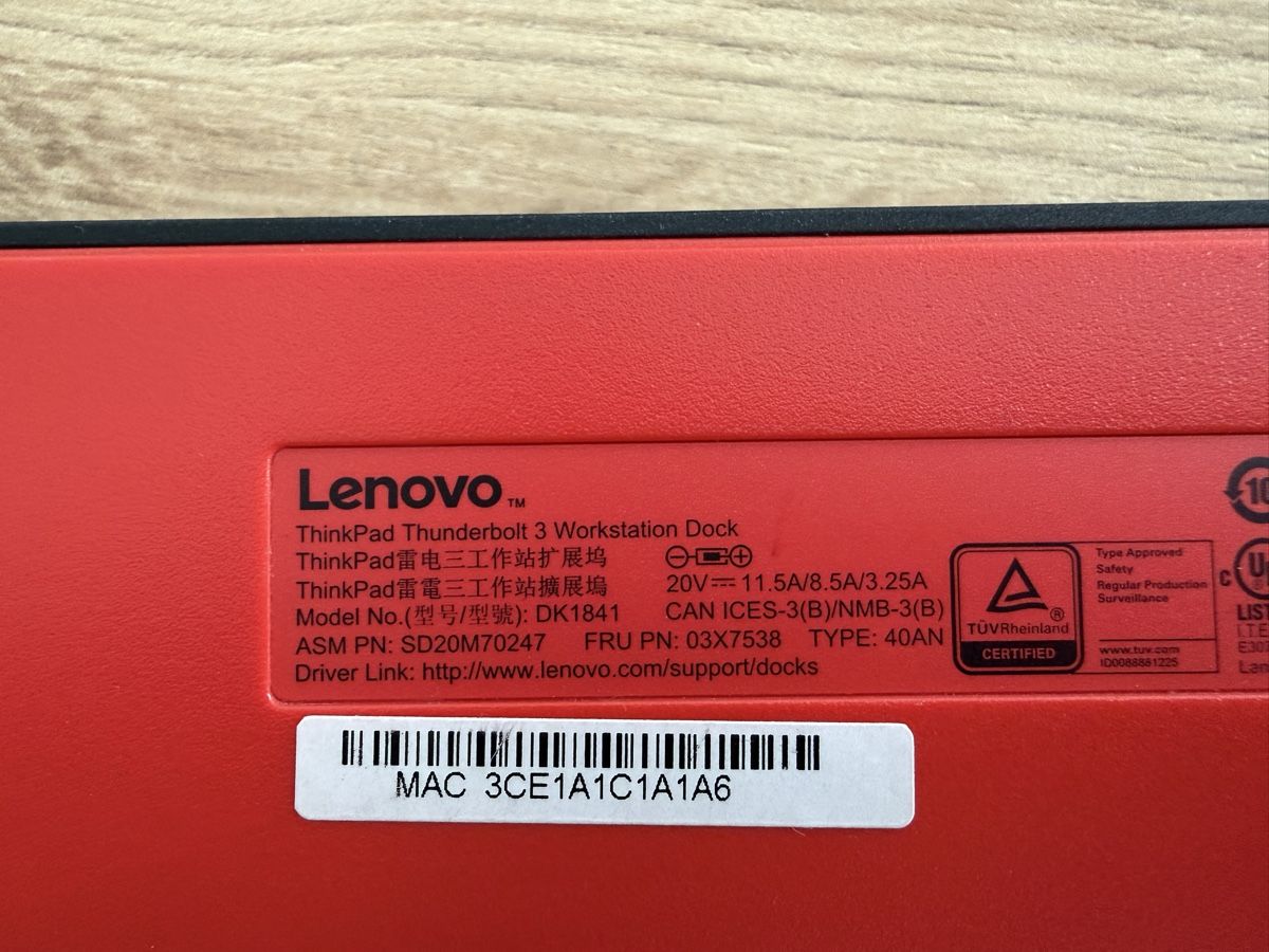 Lenovo Dockingstation: ThinkPad Thunderbolt 3 Workstation Dock – Gebraucht aus Baar von d-e-u-s 2