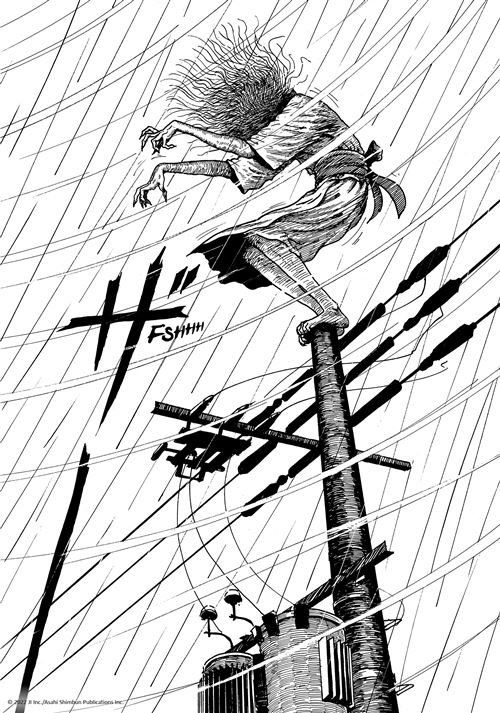 Fumetti: Le Cauchemars Mimi de Junji Ito – Nuovo e nell'imballaggio originale da Yverdon-les-Bains venduto da Olmolism 1