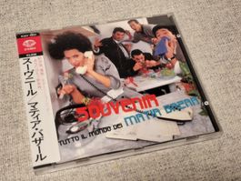 Matia Bazar ‎Souvenir Tutto Il Mondo Dei CD JAPAN 1986