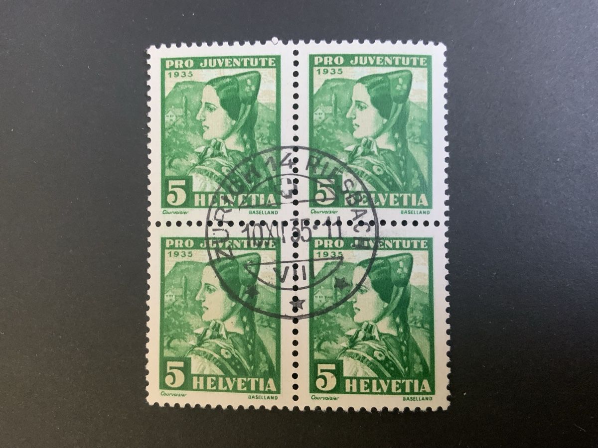 Alle Briefmarken: Briefmarken Juventute – Gebraucht aus Binningen von chr_cr5n
