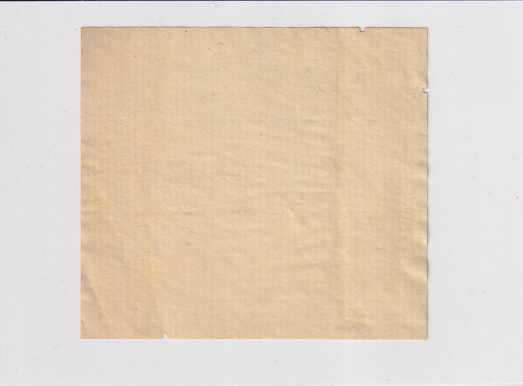 Papier: Etikette - Beaujolais "Bombardon" /bd – D'occasion à Hombrechtikon par Rudolf07 1