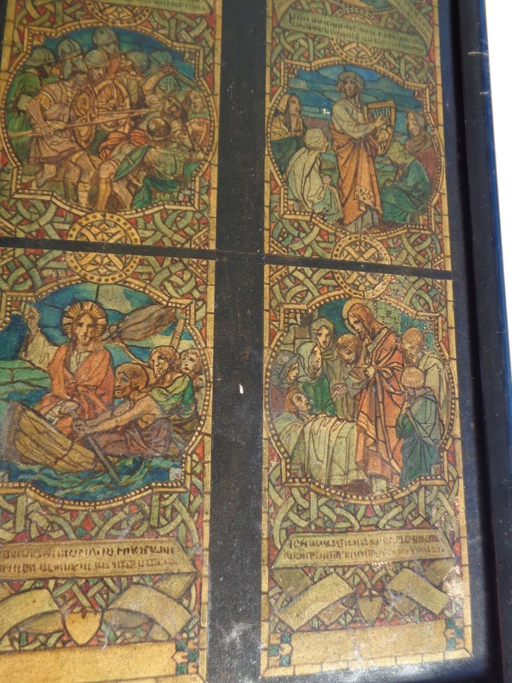 Gemälde: Entwurf Fenster Gedächtniskirche von Stuttgart – Gebraucht aus Chur von omonia 2