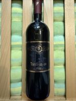 Tarchun us Toscana IGT 2006 - 98