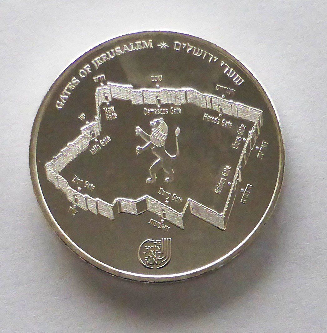 Tutti le monete: 1oz Feinsilber 999 - JAFFA GATE / Jerusalem - 2017 – Nuovo (secondo la descrizione) da Buochs venduto da ema-coins 1