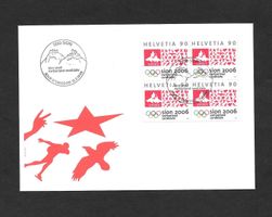 FDC 939 Viererblock Sondermarke ET Sion 12.2.1998