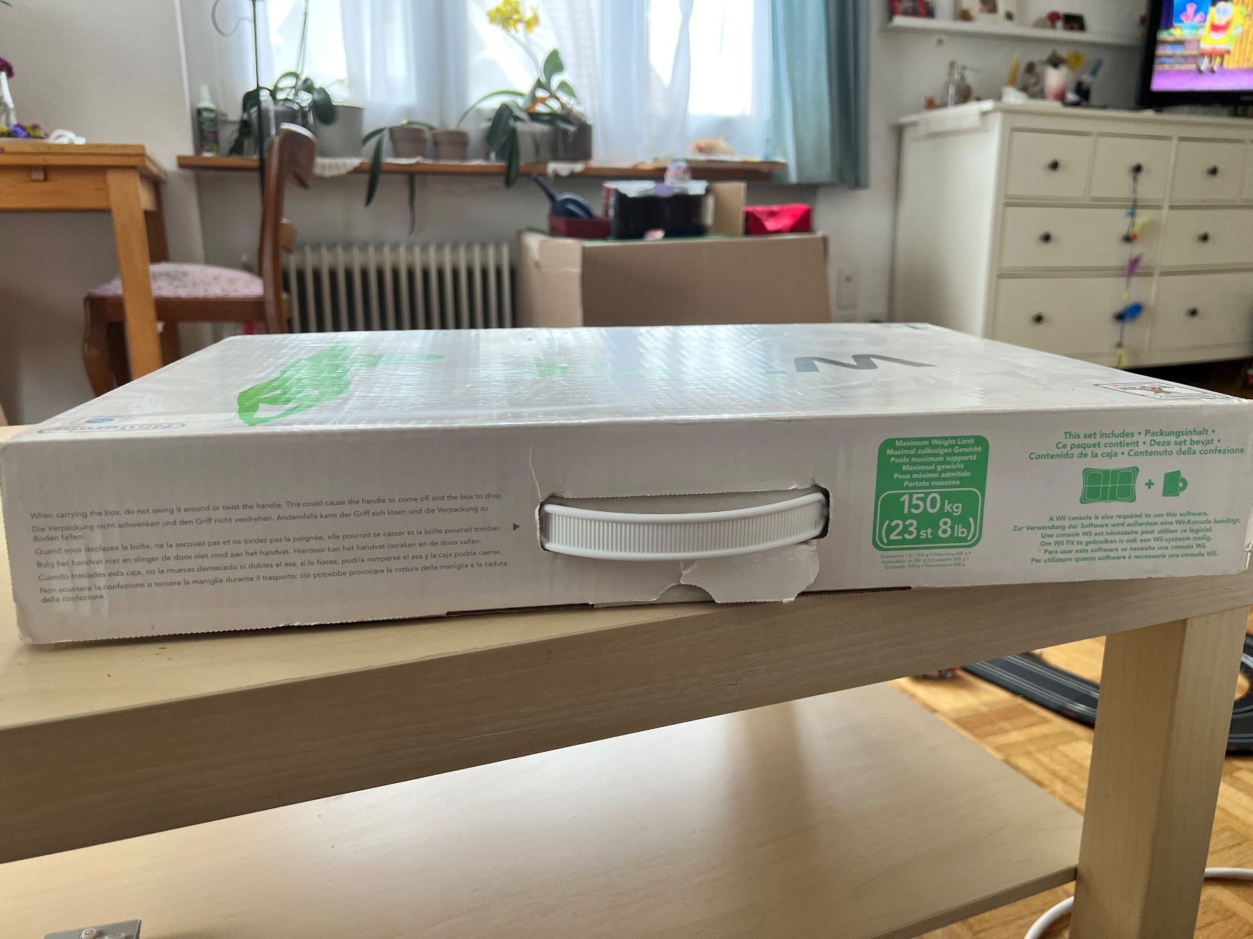 Nintendo Sonstiges Zubehör: Wii Fit Balance Board – Gebraucht aus Aarau von  8