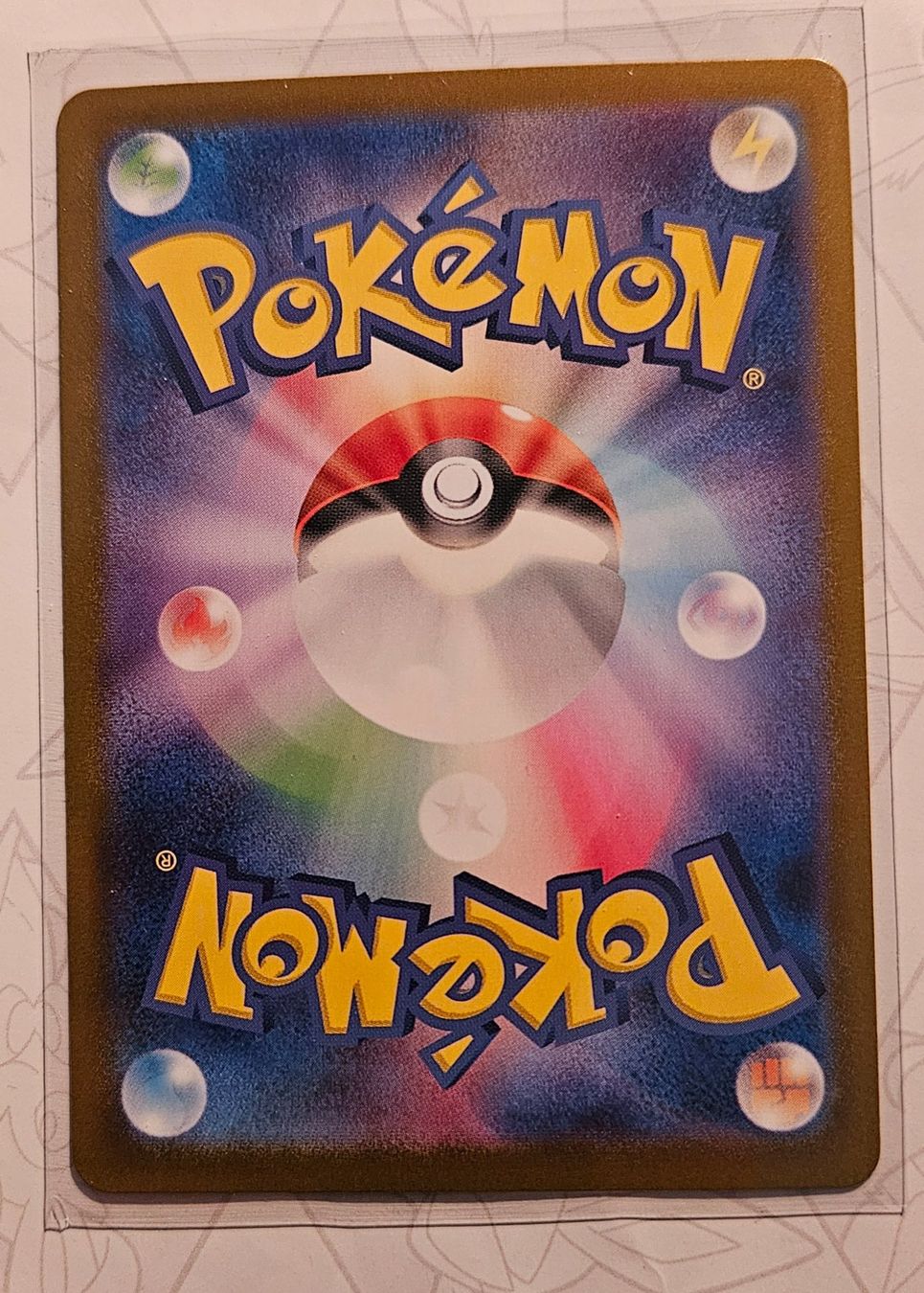 Pokémon Carte collezionabili: Flamara, Pokemon sv2a, 136/165 – Nuovo (secondo la descrizione) da Schliern b. Köniz venduto da Smurox 1