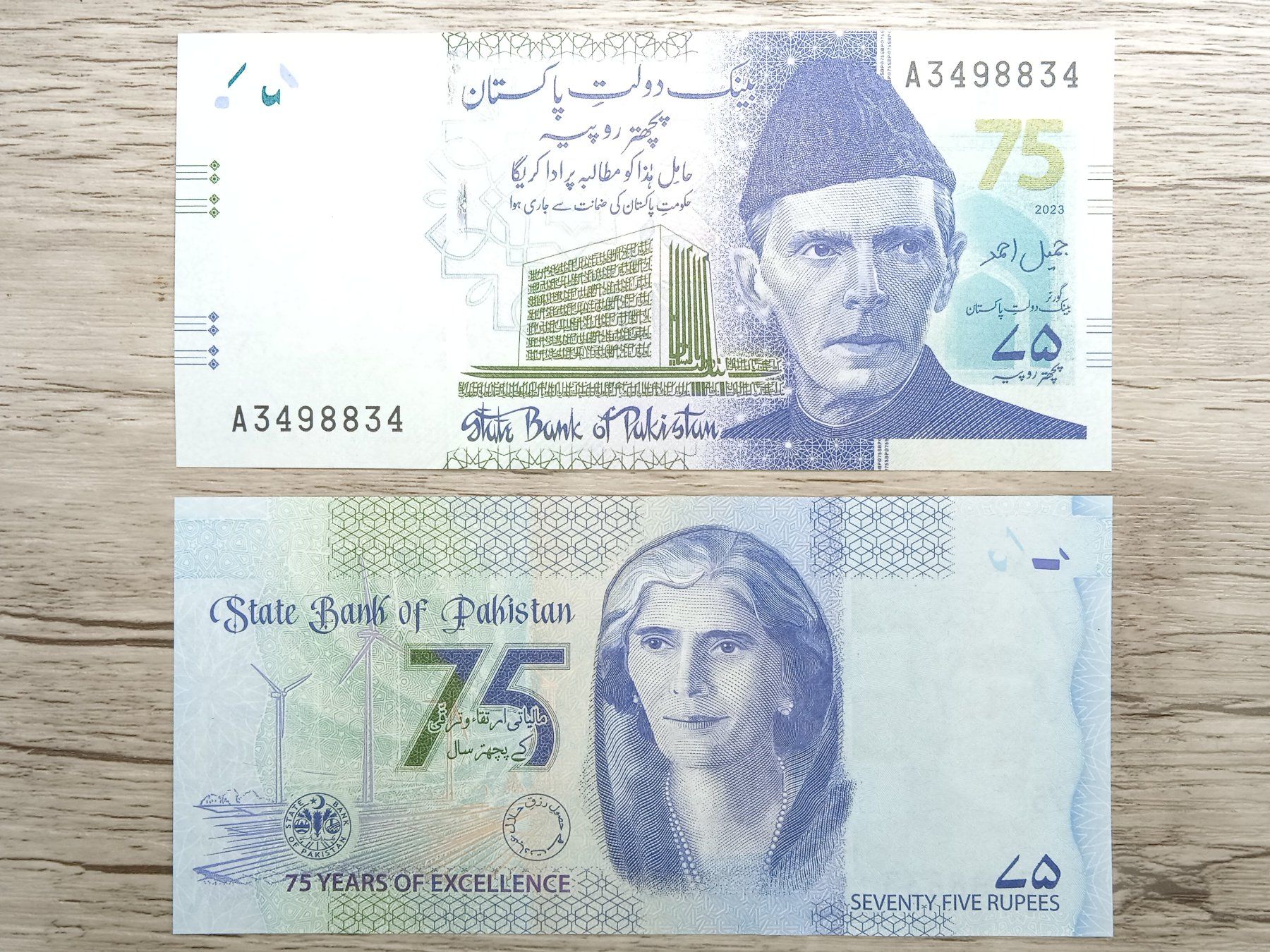 Banknoten: Billet Pakistan Comemorative 75 Rupees UNC _6 – Neu (gemäss Beschreibung) aus Cousset von Patricio77