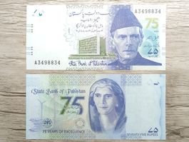 Billet Pakistan Comemorative 75 Rupees UNC _6