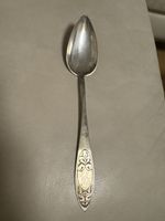 Antiker Biedermeier Silberlöffel 1859 graviert „Gatton“ – Ma