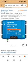 Victron Energy Orion-Tr Smart DC-DC Ladebooster 12/12V 30A