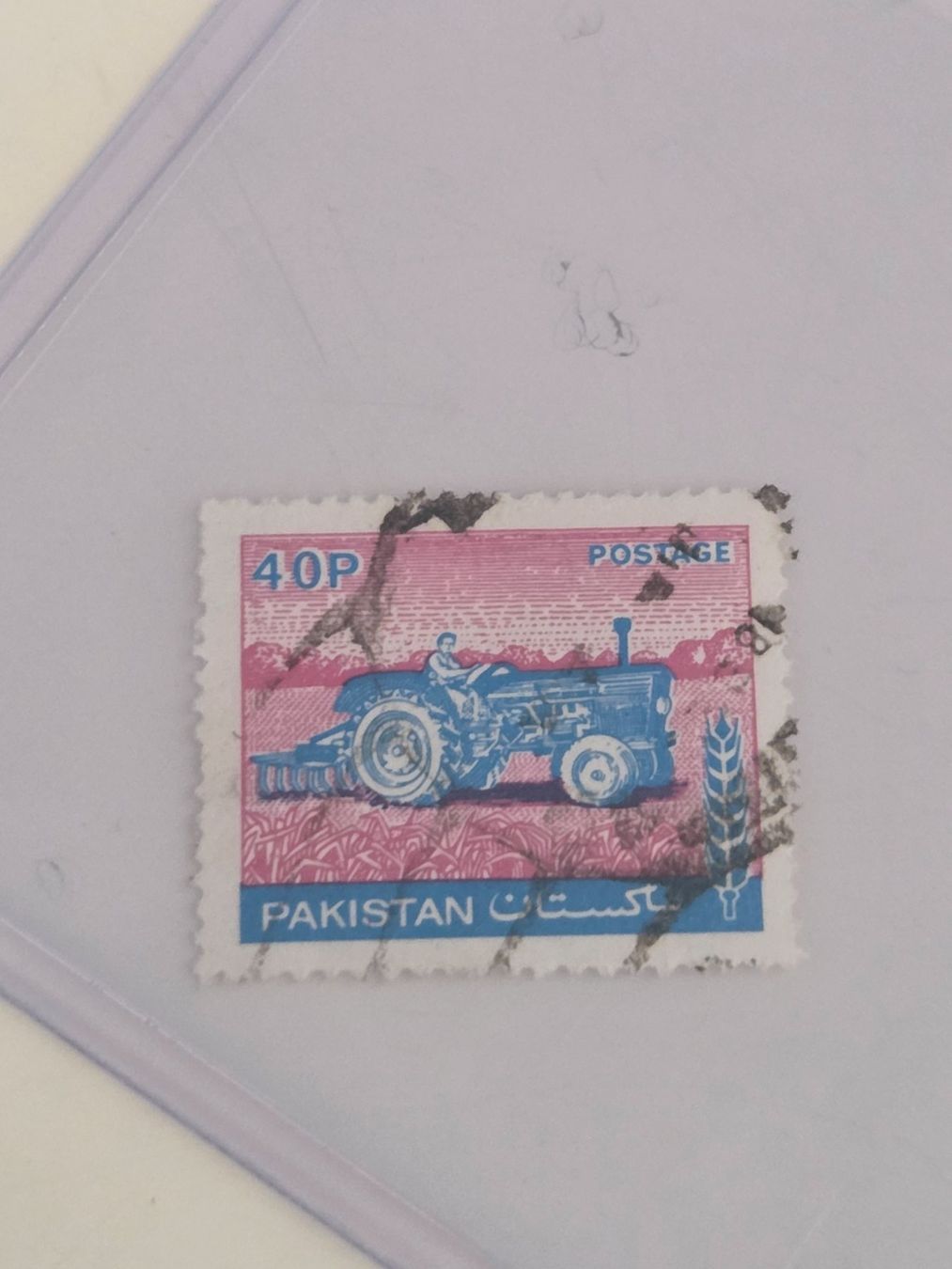 Tutti i francobolli: Briefmarke gemäss Bild – Usato da Niederbipp venduto da meriva88
