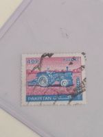 Briefmarke gemäss Bild