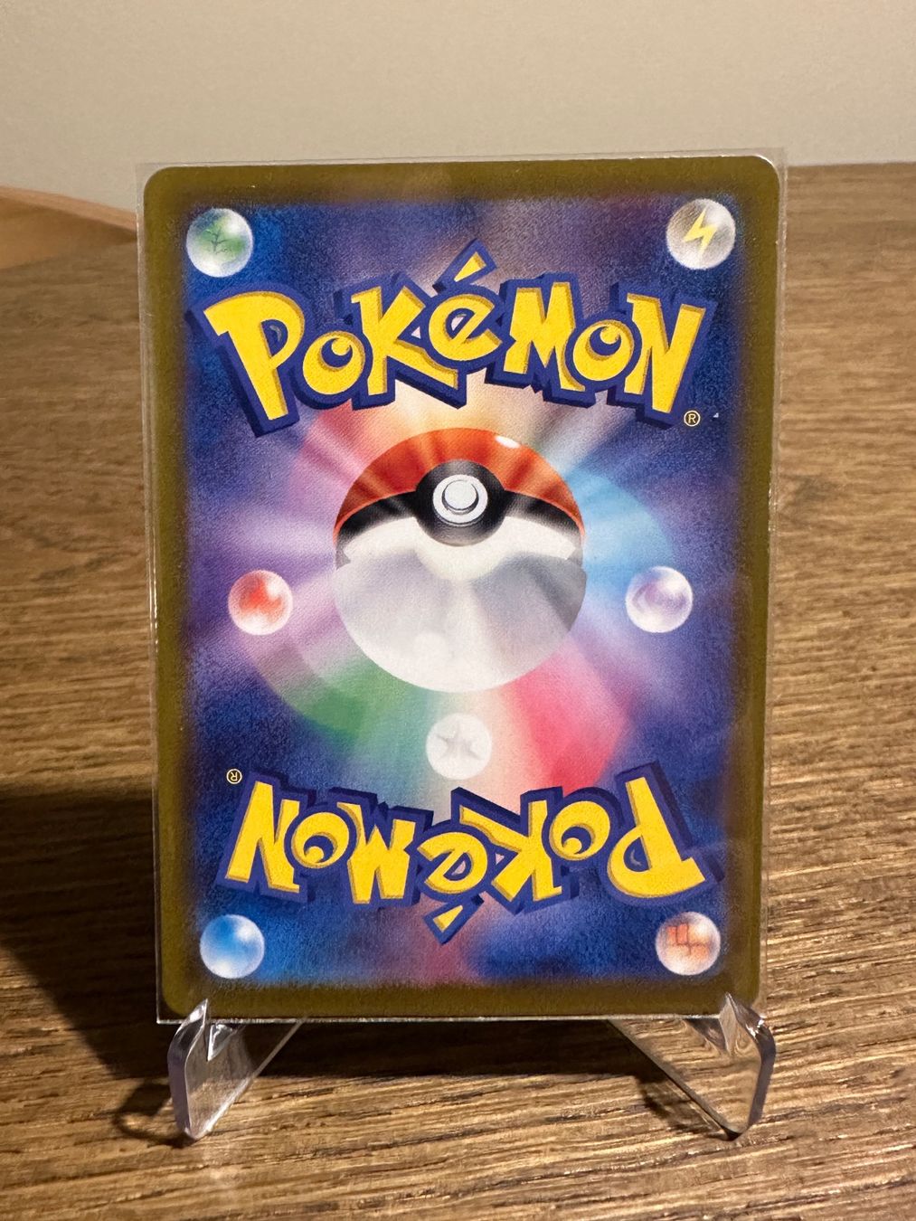 Pokémon Cartes à collectionner: Zapdos 204 151 – D'occasion à Forch par PokeZurich 1