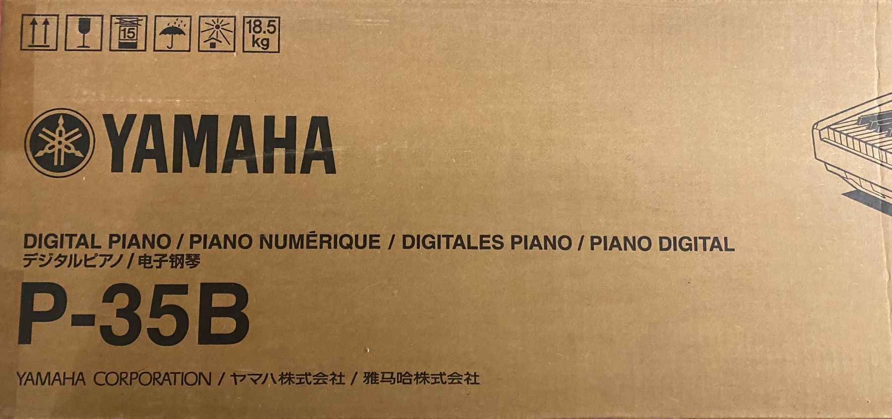 Yamaha Strumenti musicali: Yamaha P-35B Pianoforte Digitale con 2 sgabelli – Nuovo (secondo la descrizione) da Carona venduto da riv_tc6y 3