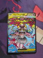 Mega Diancie EX ASC 267/217 EN