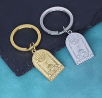 Goldener Islamischer Schlüsselanhänger - NEU