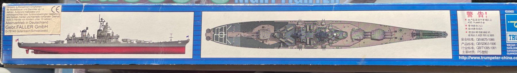 Modellbausätze & Standmodelle: WISCONSIN BB-64 US Battleship 1991 Version – Neu und originalverpackt aus Küsnacht ZH von Koluk 1