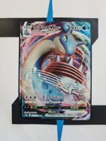 Lapras VMAX S4a 32 JP NM