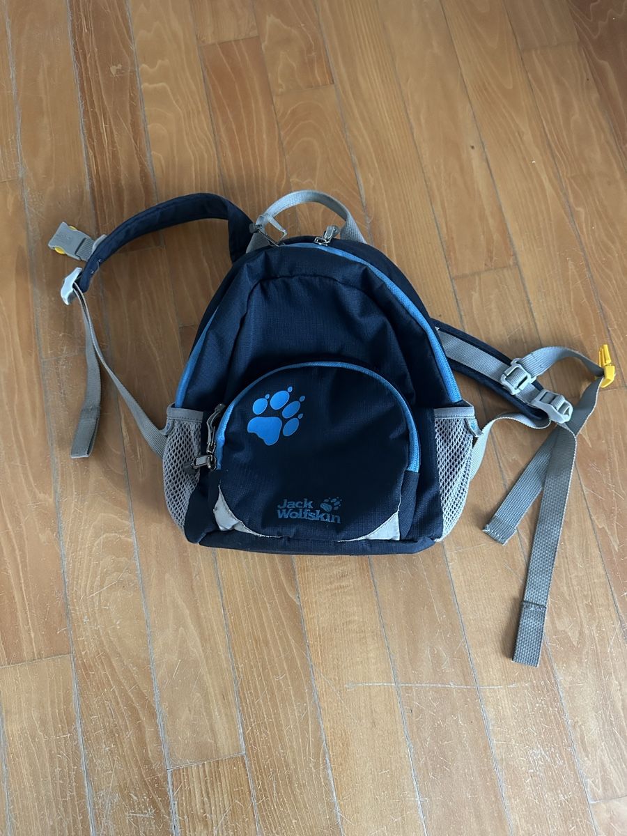 Jack Wolfskin Rucksäcke: Jack Wolfskin Backpack – Gebraucht aus Büren an der Aare von bradlee512