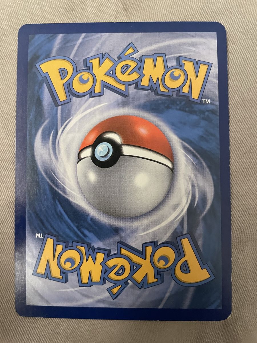 Pokémon Sammelbilder & Trading cards: Caesurio – Gebraucht aus Hergiswil NW von rob_bmm8 1