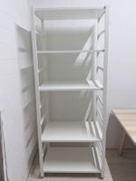 IKEA ELVARLI Regal