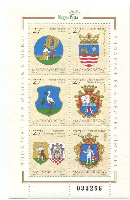 Alle Briefmarken: Block "Wappen". Ungarn – Neu und originalverpackt aus Basel von Butsch5