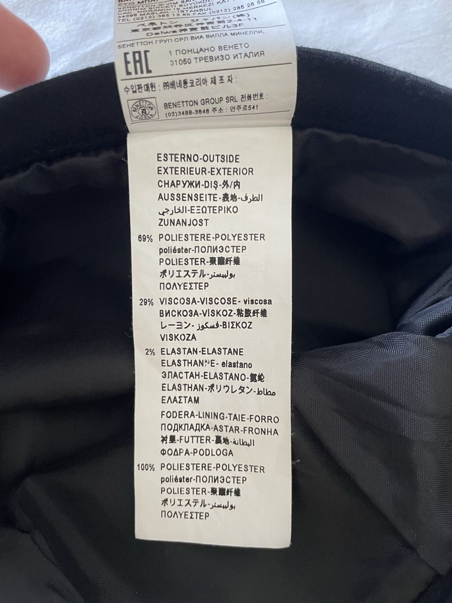 Benetton Gonne: AB 1.- Wolloptik Anthrazit Minirock – Nuovo (secondo la descrizione) da Zürich venduto da vik_isi 4
