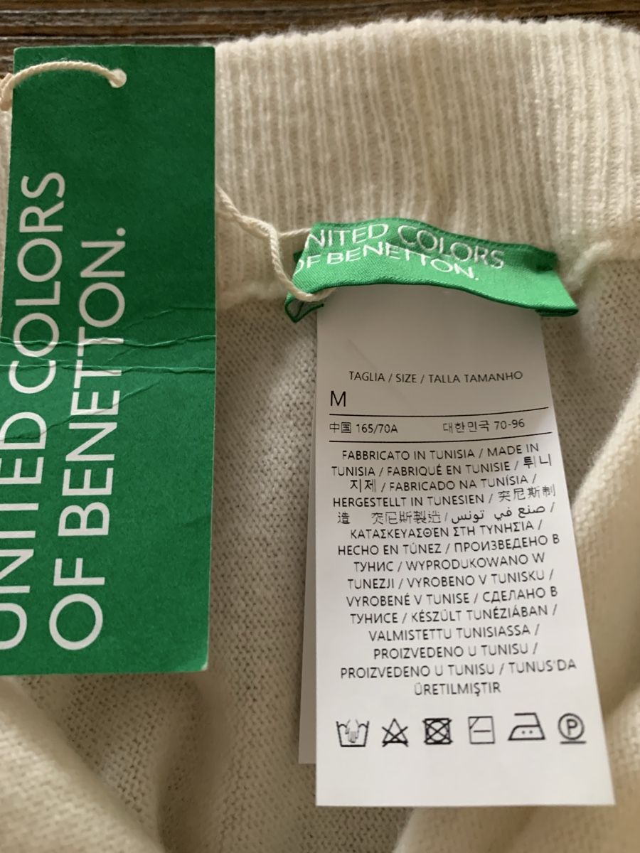 Benetton Gonne: Benetton Jupe beige – Usato da Steffisburg venduto da nexx 5