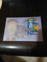 Afrique du Sud - Johannesburg - Carte postale rare!