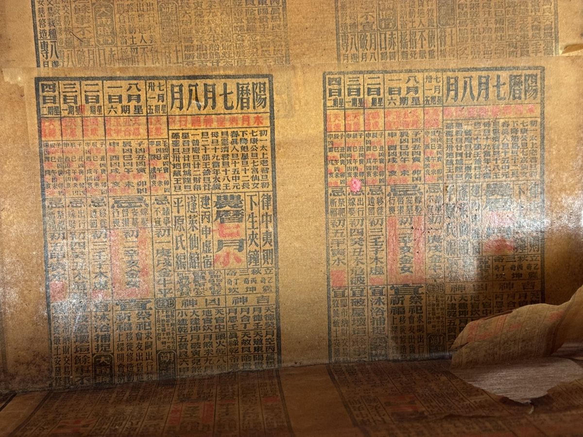 Cassapanche: Asiatische Truhe – Usato da Gränichen venduto da onkel_xxl 9