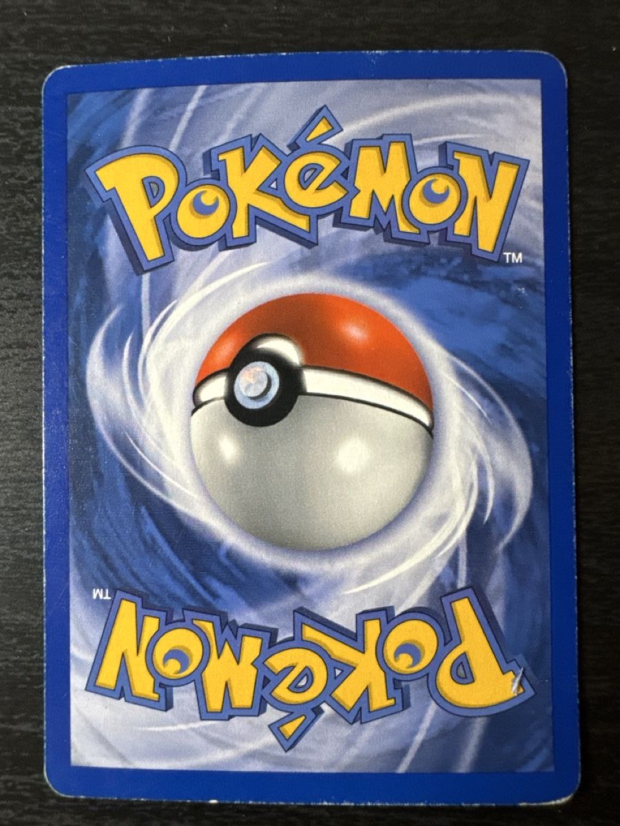 Pokémon Carte collezionabili: Shiftry holo reverse Ex Sandstorm 22/100 – Usato da Belprahon venduto da Rob_ain 1