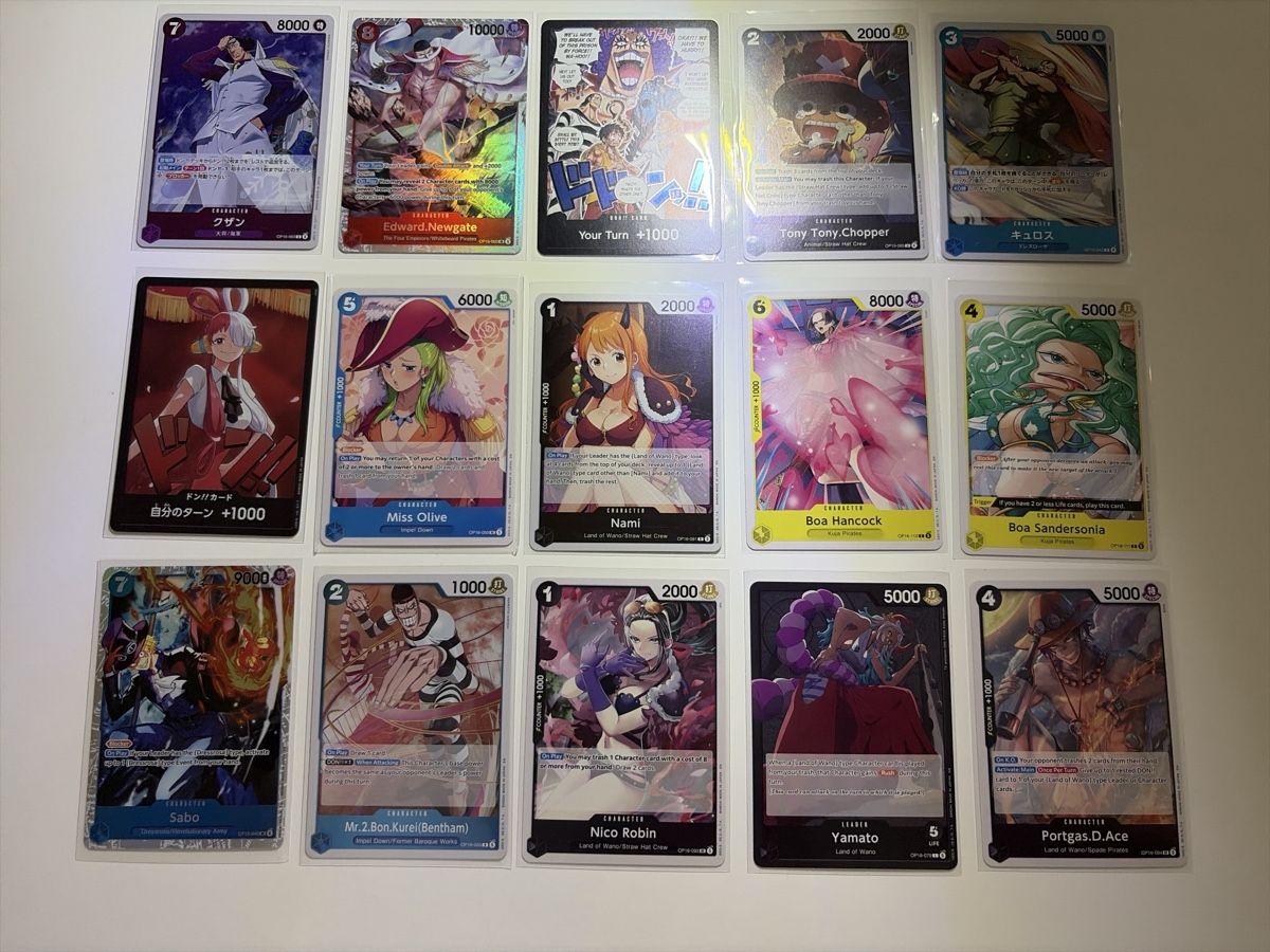Bandai Sammelbilder & Trading cards: One Piece Karten Sammlung 15 Karten Set – Gebraucht aus Galgenen von Miachelle 1