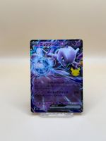 Mewtwo 055/103 Pokemon 30. Jahre JP TOP Zustand