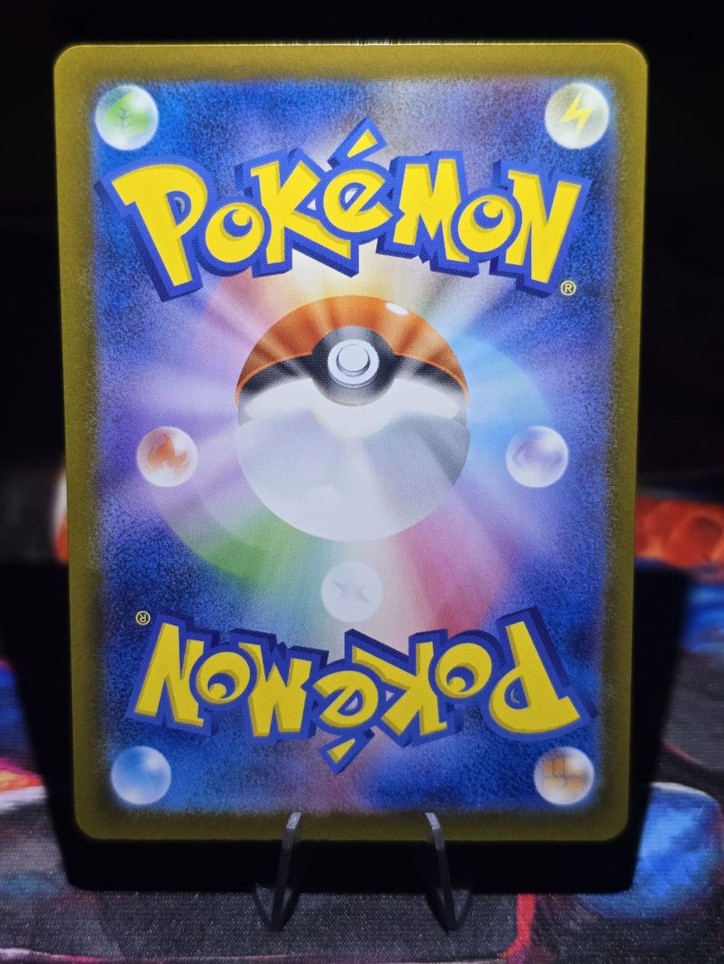 Pokémon Sammelbilder & Trading cards: Primarene (m5 085) – Gebraucht aus Lenzburg von AkuyakuTCG 1