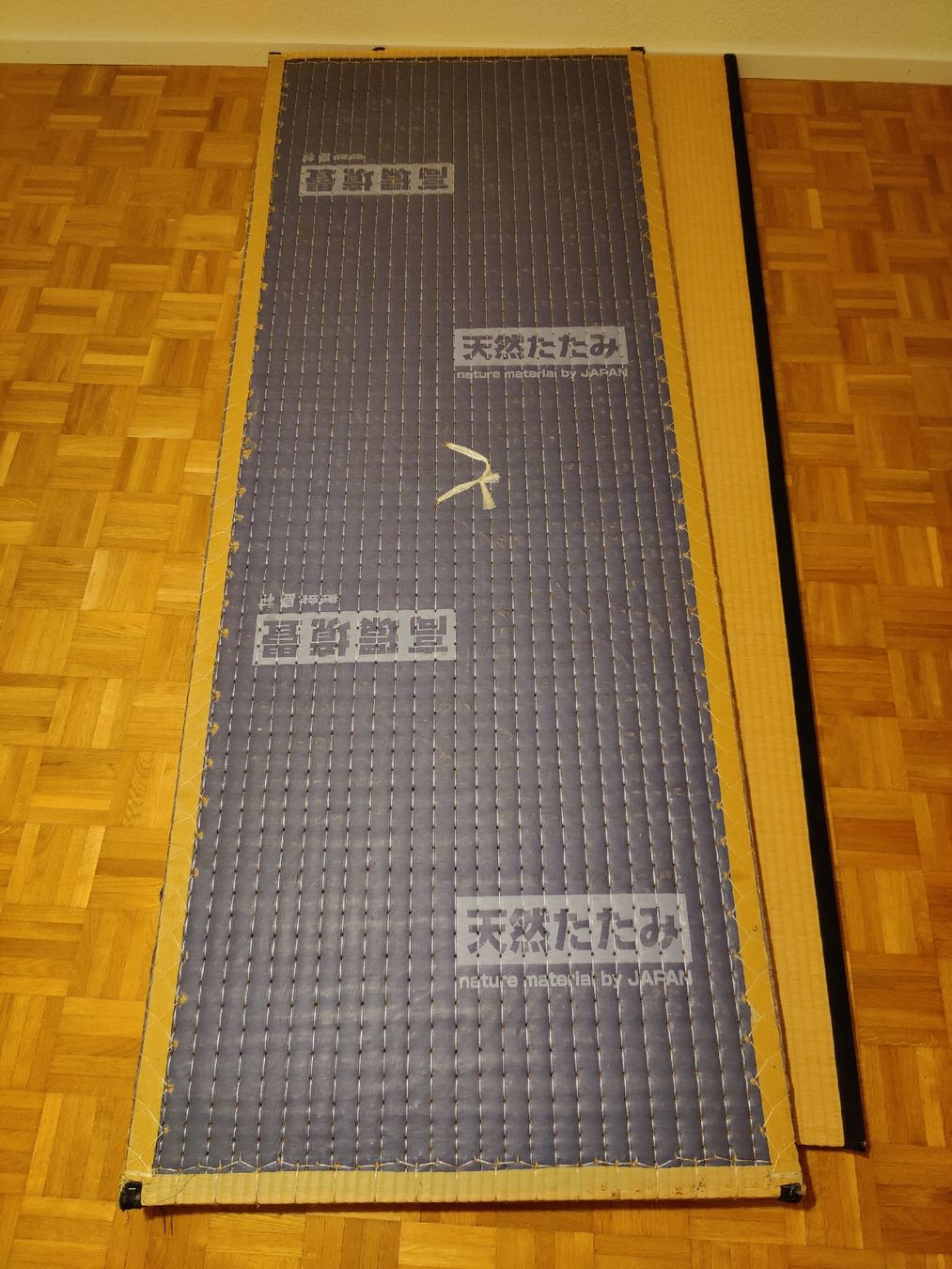 Lattenroste: 2 japanische Tatami  – Gebraucht aus Kilchberg ZH von freshdumbledore01 2