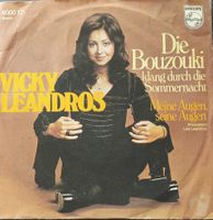 Vinyl Single Vicky Leandros - die Bouzouki klang durch die