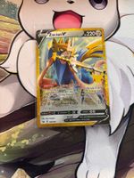 Zacian V (30C SSH 138) Pokemon Karte