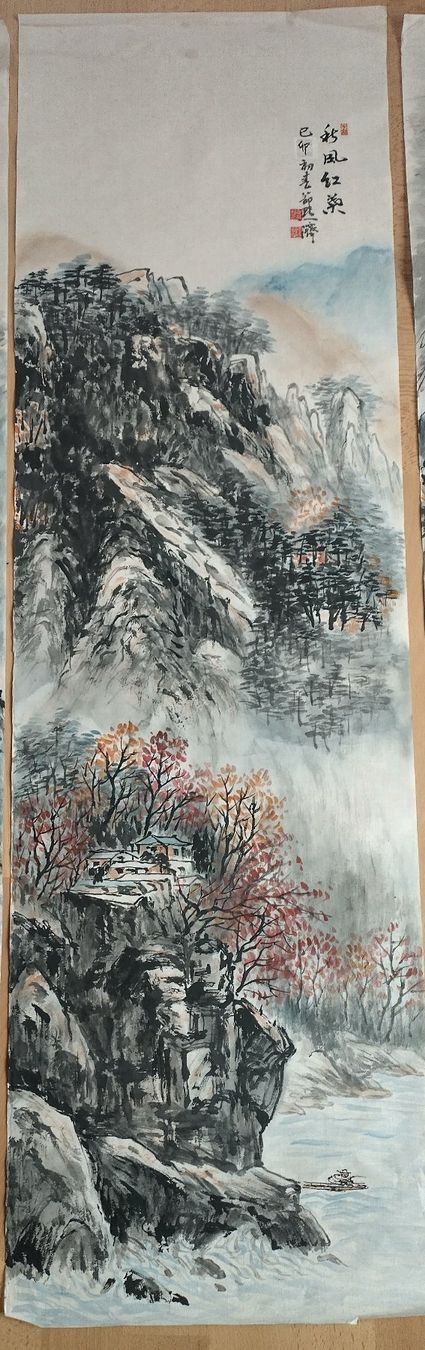 Dipinti: Chinesische Malerei – Usato da Bern venduto da tschesam 3