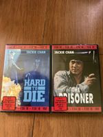 The Prisoner, hard to Die, Jackie Chan DVD